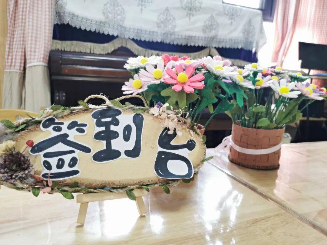 【高新教育】凝心聚力,喜迎开学——西安高新区子悦