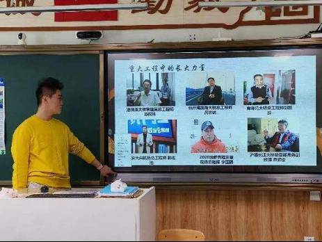 回母校活动宣讲会(黑龙江省三队)在哈尔滨师范大学附属中学顺利举行