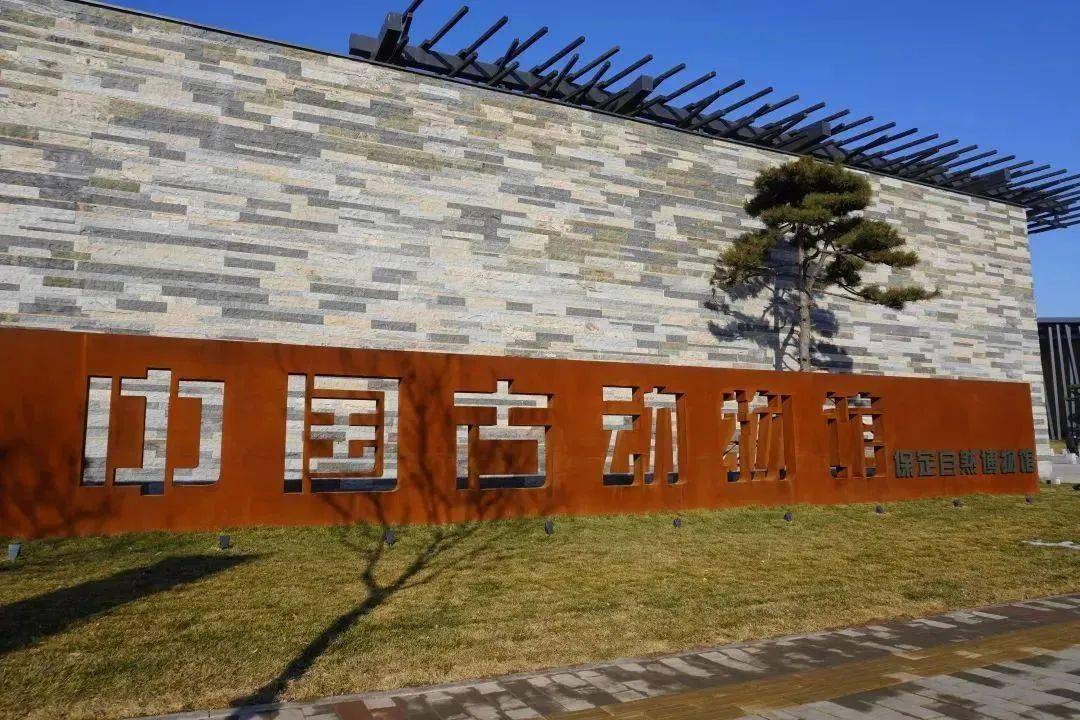 专属驻保高校大学生的宠粉福利,快冲→_保定_莲池_中国