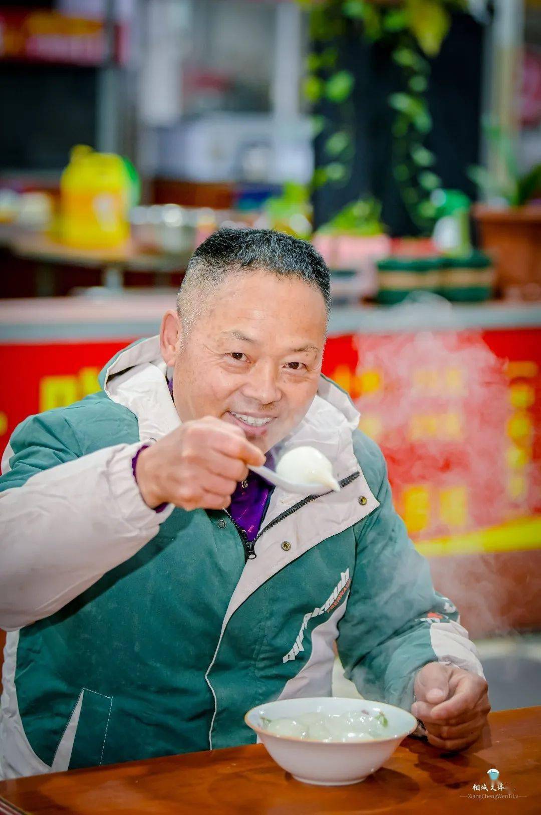 吃碗汤圆,愿生活比馅甜!_朱记_朱彪_黄埭