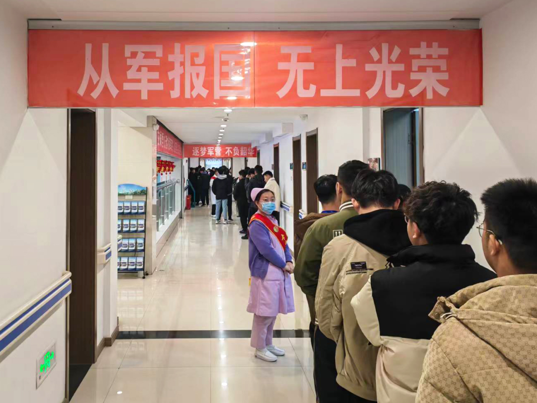 山西各地开展2024年春季征兵体检工作_进行_身体_青年