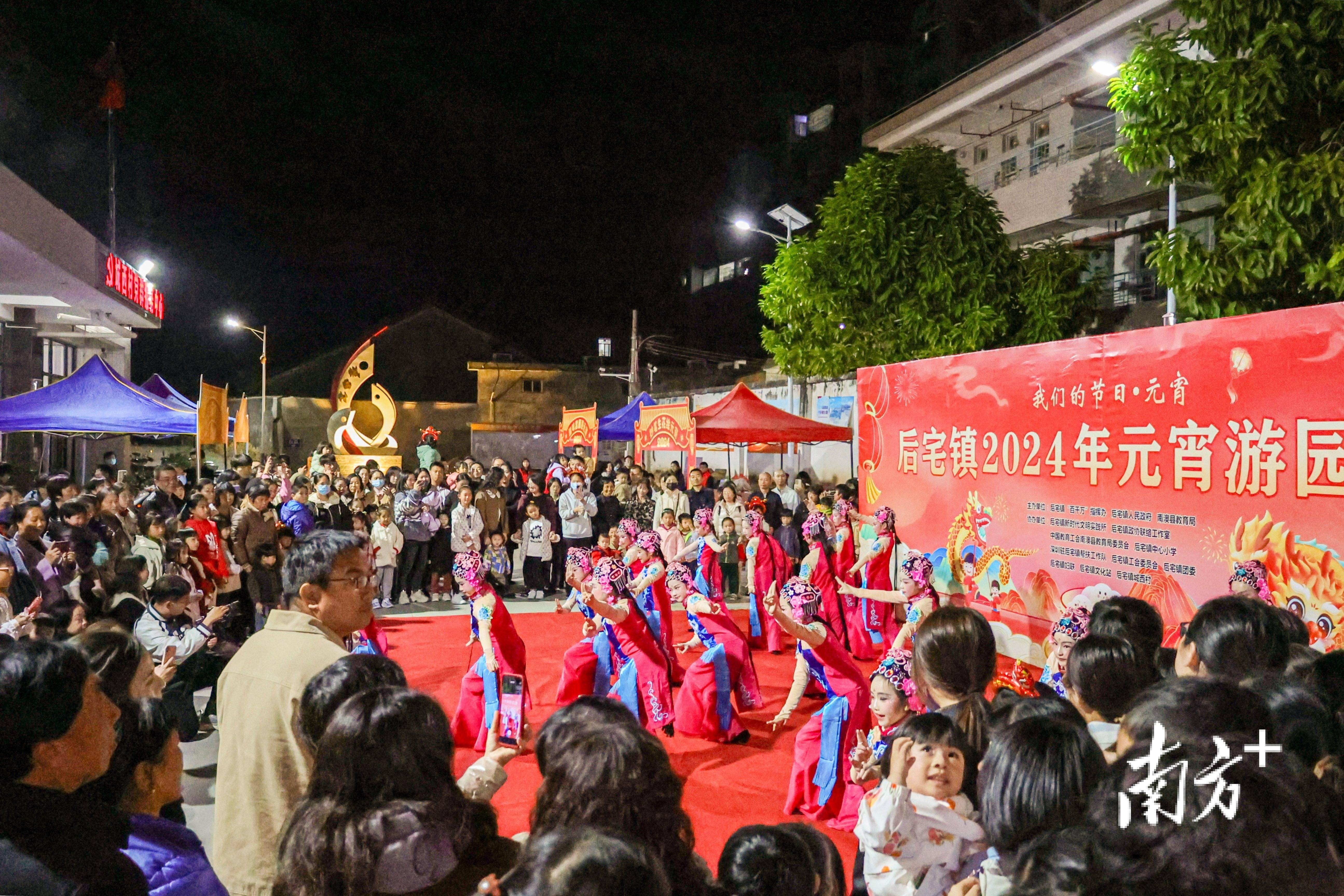 制花灯,猜灯谜……一起来看南澳后宅镇的"花式"闹元宵_游园活动_汤圆