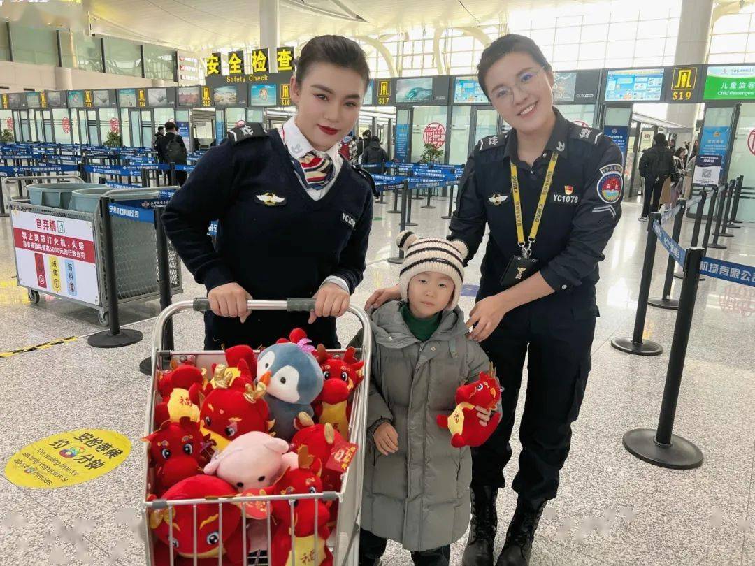 张灯结彩,共度元宵|2024"民航人的除夕夜"微摄影优