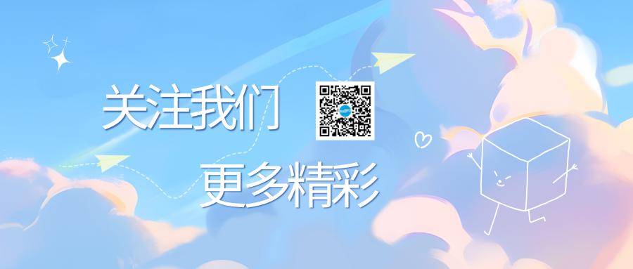 松風明星打磨材榮耀上榜dental advisor 2024年度金獎