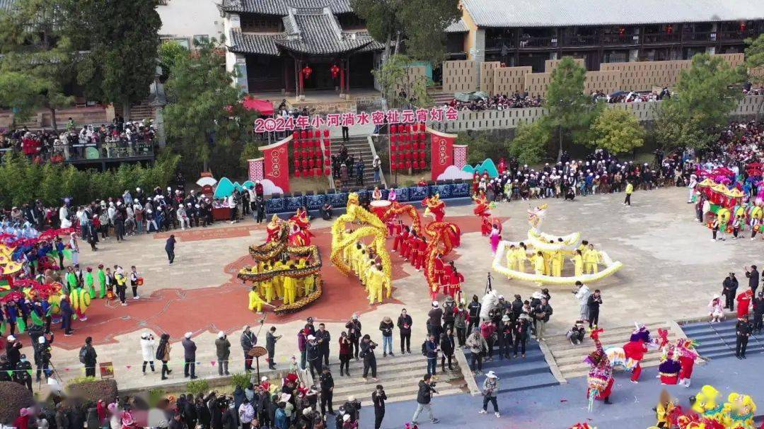 锣鼓喧天,龙腾狮跃,人山人海…东方花灯狂欢节名场面大赏→_弥渡县