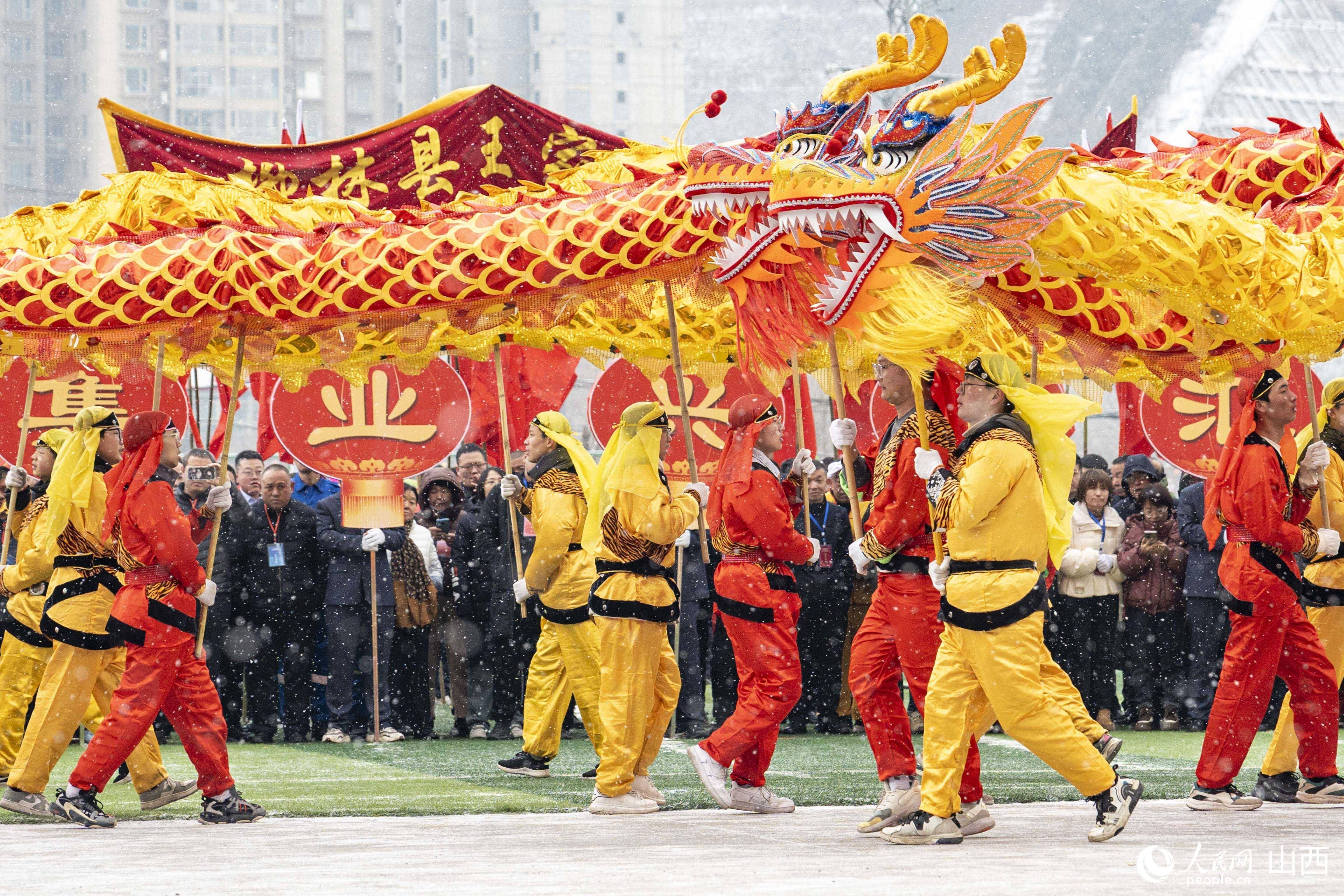 山西柳林:逛"盘子"转九曲 非遗民俗闹元宵_林县_保护_名录