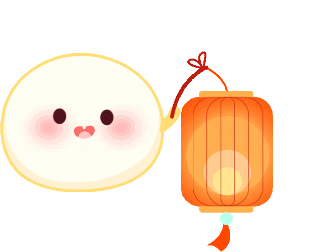 今天我们迎来了甲辰龙年的元宵佳节七都花灯璀璨交融居民"七"乐龙龙闹