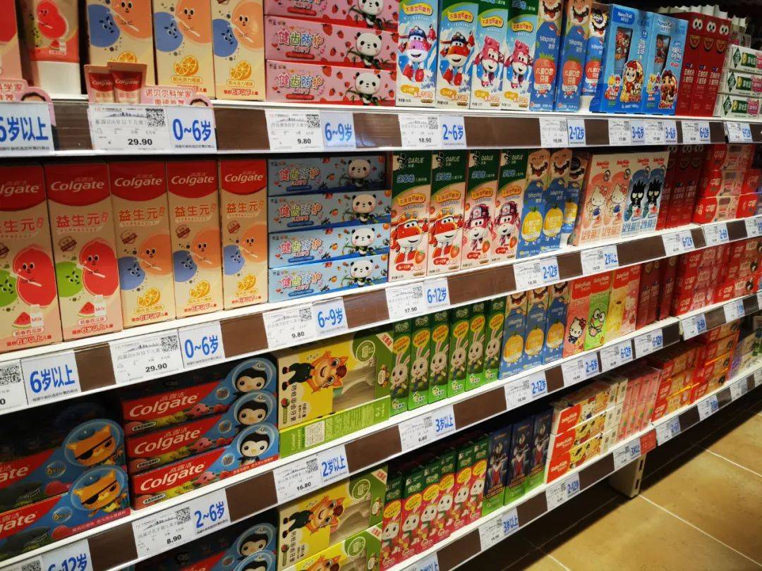 胖东来商品价签的使用,让商品开口说话_零售_交流_免责