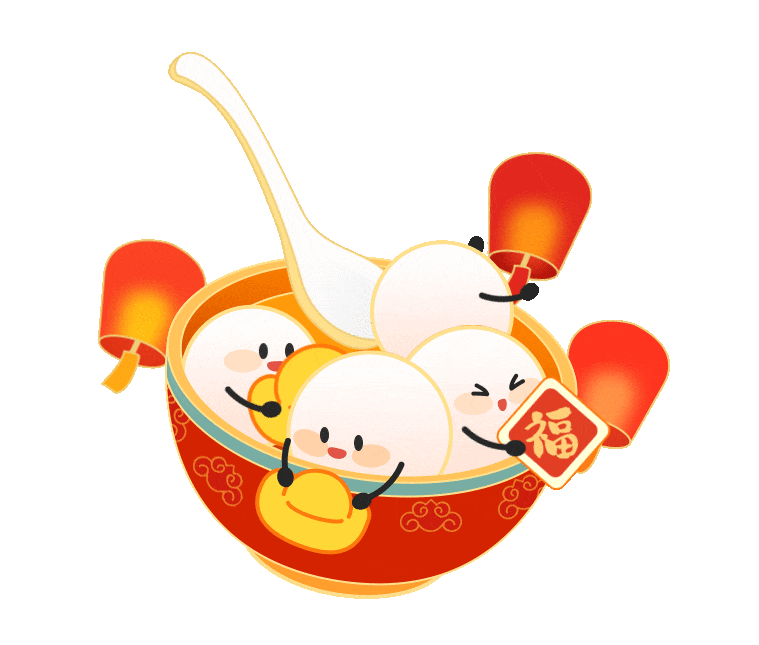 通江元宵这样"闹"→_活动_文化_传统