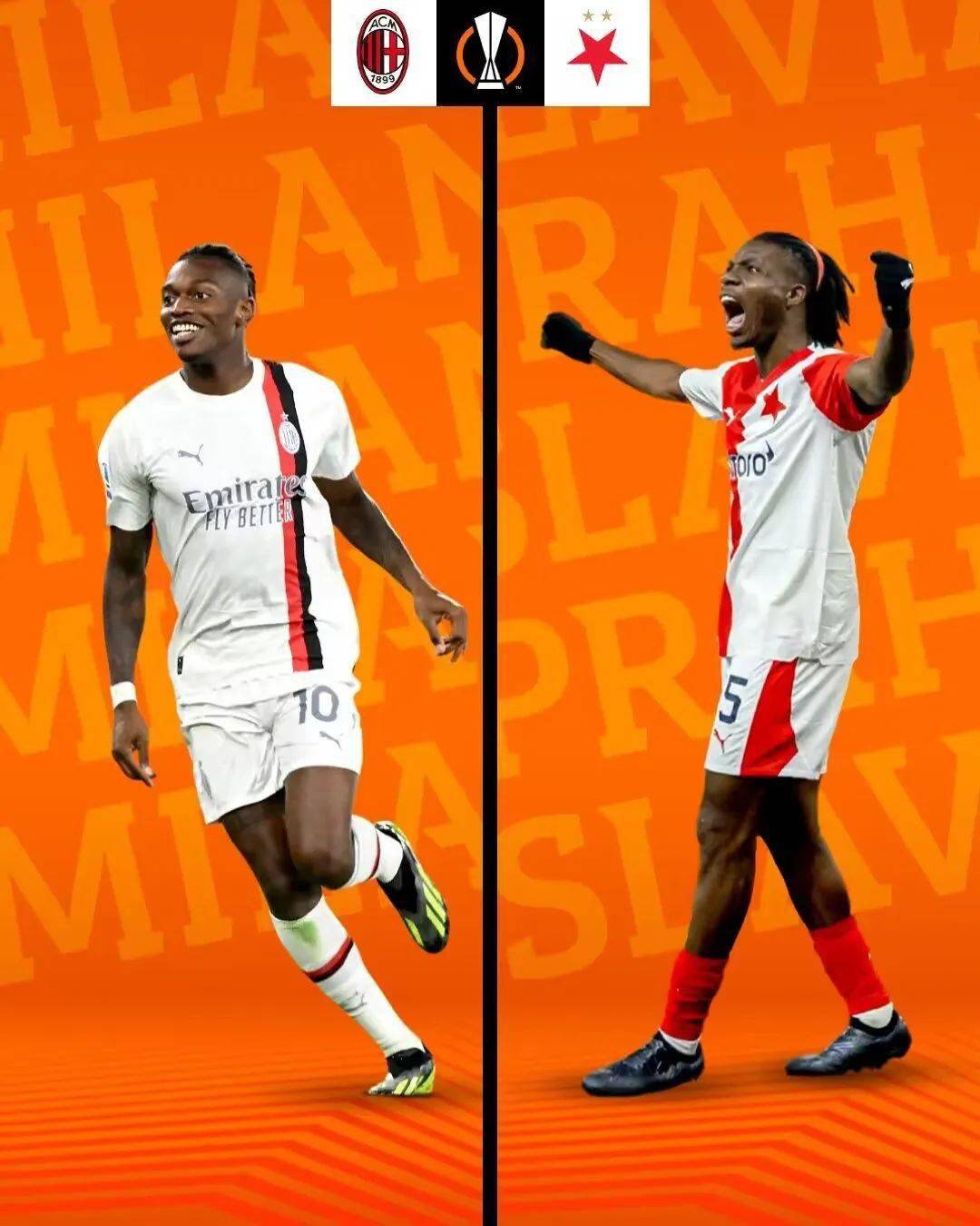 仪式今天举行,ac米兰的欧联杯1/8决赛对手出炉,对手是来自捷克甲的布