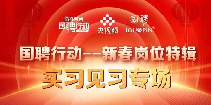 三亚_中国投融资_上海