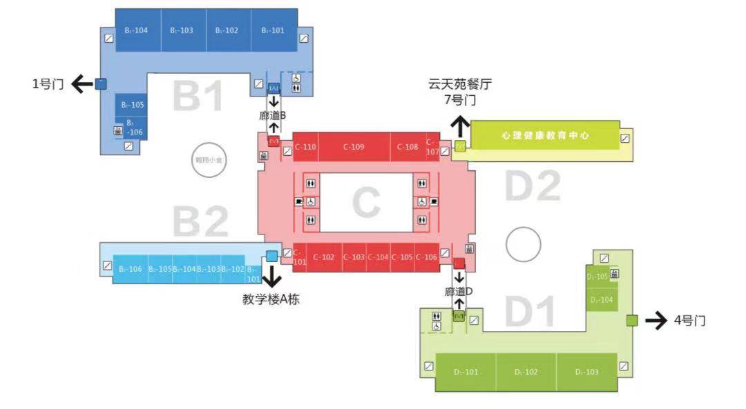 汉口学院教学楼分布图图片