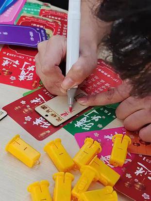 活动_入口处_社区