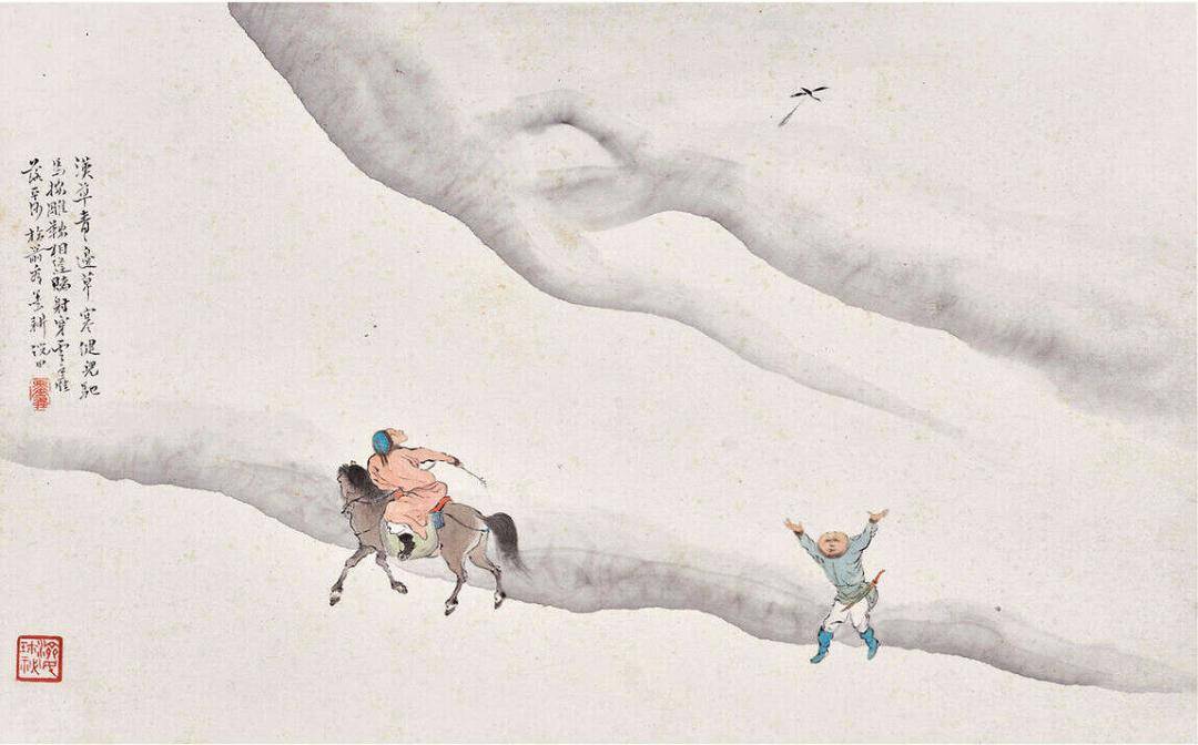 倪田山水人物十二开,意趣横逸_墨耕_海上_朝云