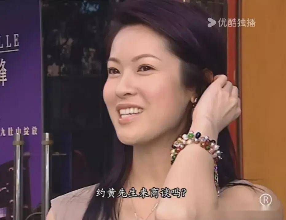 《法证先锋1》:vivian自杀案:淑媛不计前嫌,为前夫洗脱嫌疑_华健_生活