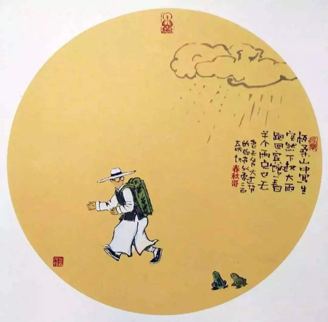 明清文献记载,《百家姓》是宋朝初期,由一位吴越地区的儒家学者最先