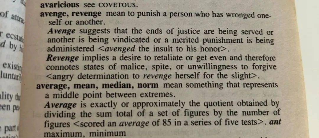 介绍一本同义词辨析词典_avenge_or_意思