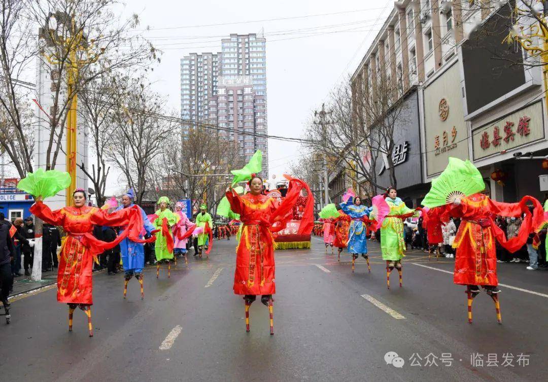 赤峰秧歌伞头唱词图片