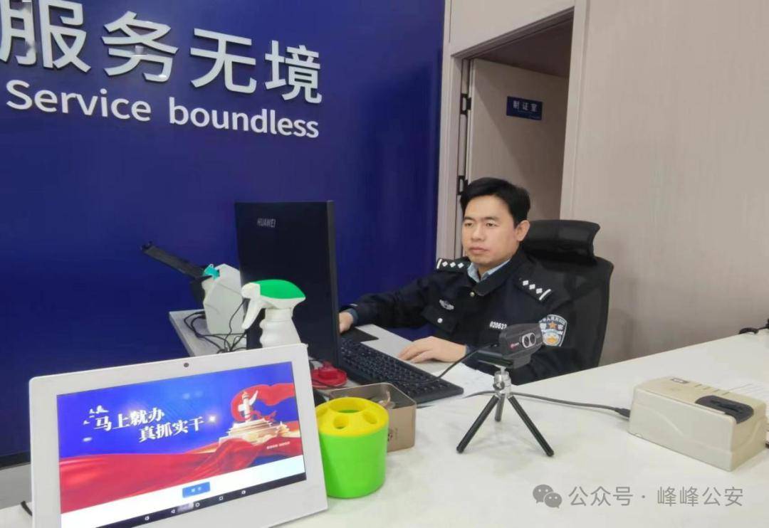 【榜样力量】郑彬:立足出入境服务窗口,架起警民联系的桥梁_工作_管理