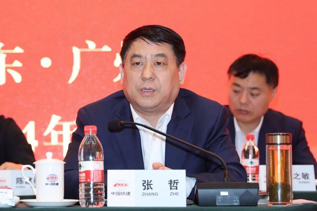 大盾构公司召开精细化管理推进会暨示范项目观摩会_标准化_隧道_设备