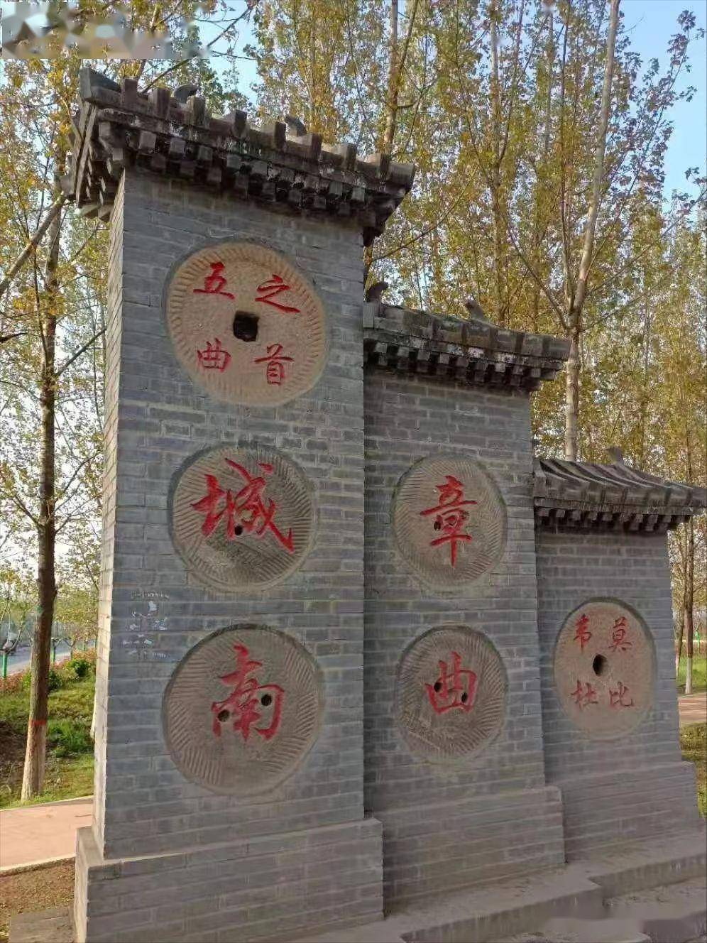 西安城南三大塬——少陵塬上的大冢和九井十八寨_汉宣帝_杜陵_许皇后