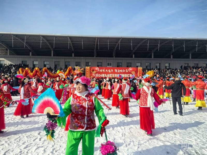 猜灯谜 看秧歌 赏烟花九台这个元宵节真热闹_活动_文化_传统