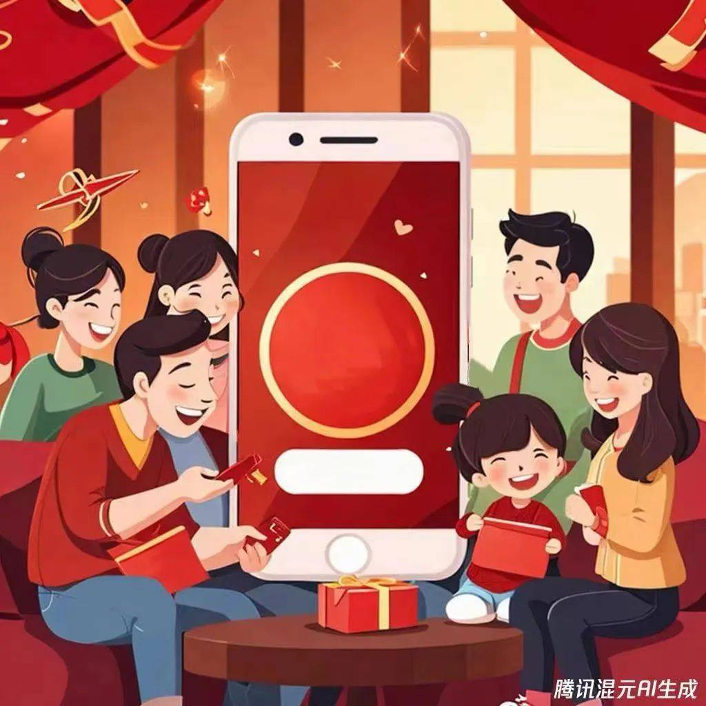 夜问|中学生发现微信抢最大红包秘诀?抢红包真有窍门吗?_手机_操作_成功