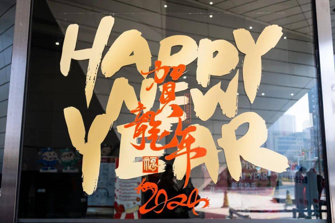 四个关键词带你看温岭市博物馆(新年版)_活动_游客_场馆