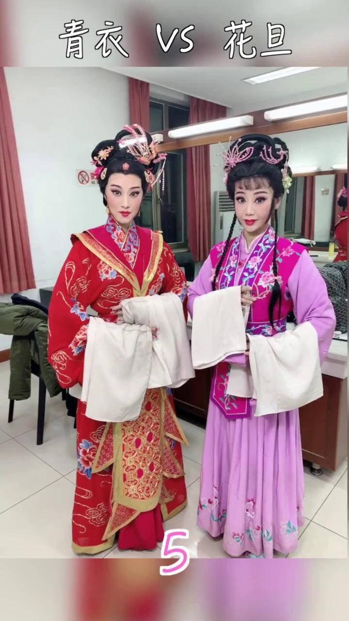 我觉得行评剧演员王婧 原创国风计划