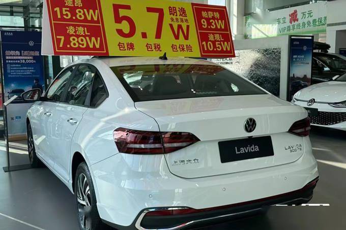 上汽大众新年价格战!朗逸降价超2.4万 6.99万起售_搜狐汽车_搜狐网