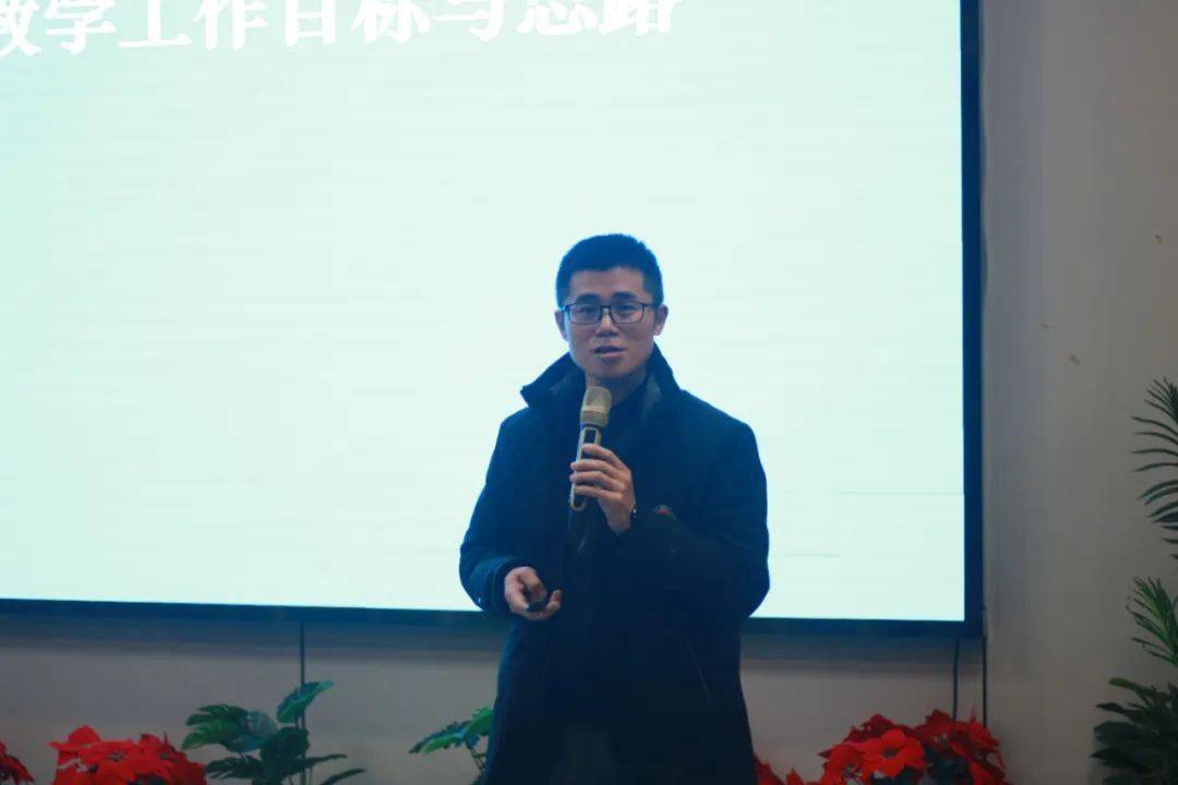 龙行龘龘启新篇,株洲市景弘中学初高中部举行2024年新学期开学教职工