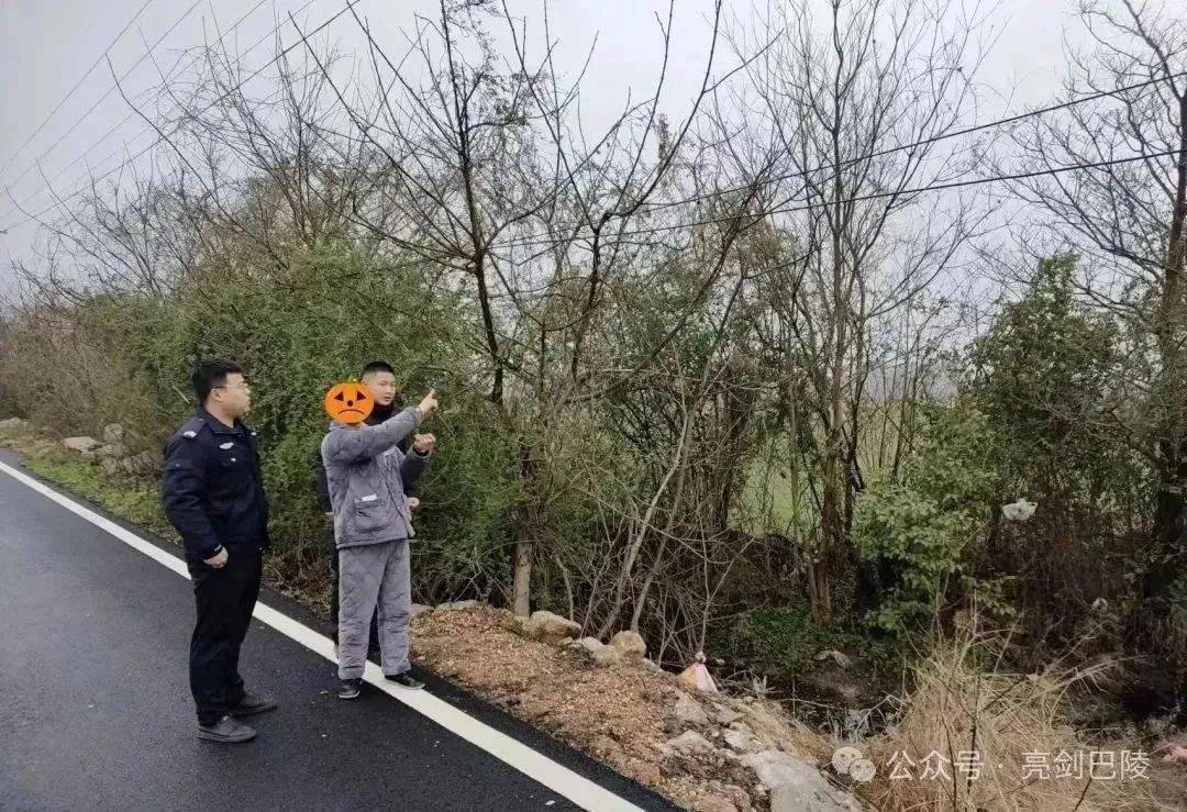 2月20日,杨林寨派出所在工作中发现,年前伙同他人(已到案)在野外使用