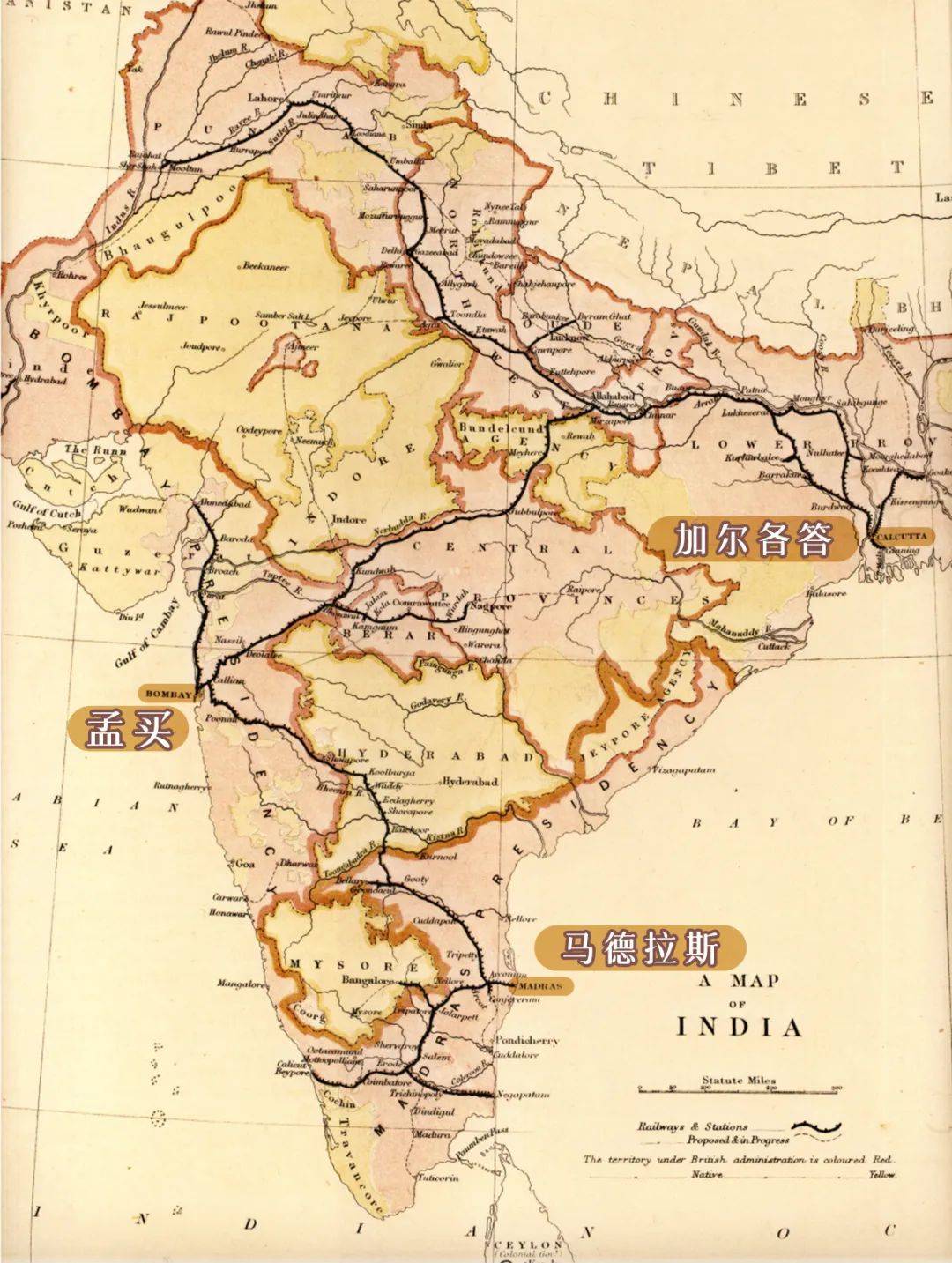 印度,火车出轨为何屡禁不止_铁路_英国_孟买