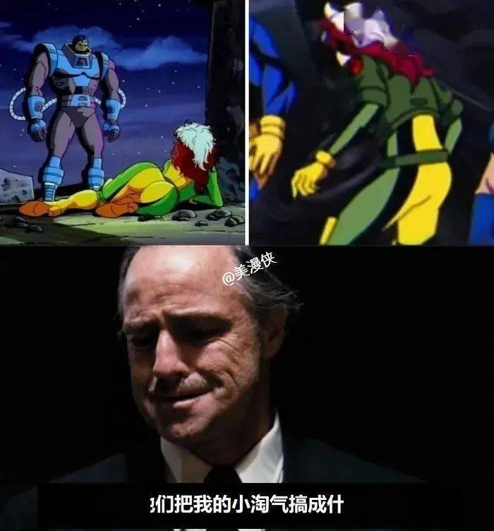 10,小淘气的翘臀真是个绕不开的梗,十张图九张都是关于它的9,好吧,不