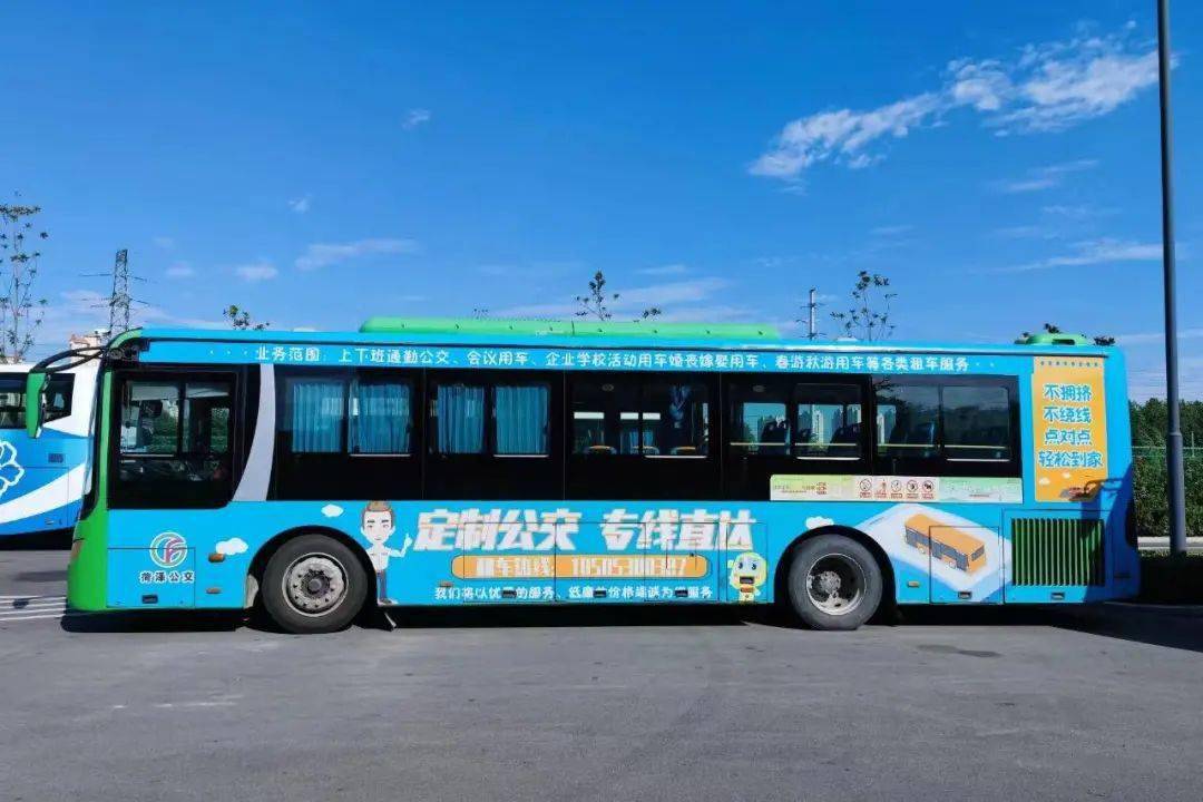 强化服务 优质暖心各分公司持续加强对公交驾驶员的优质服务培训,提高