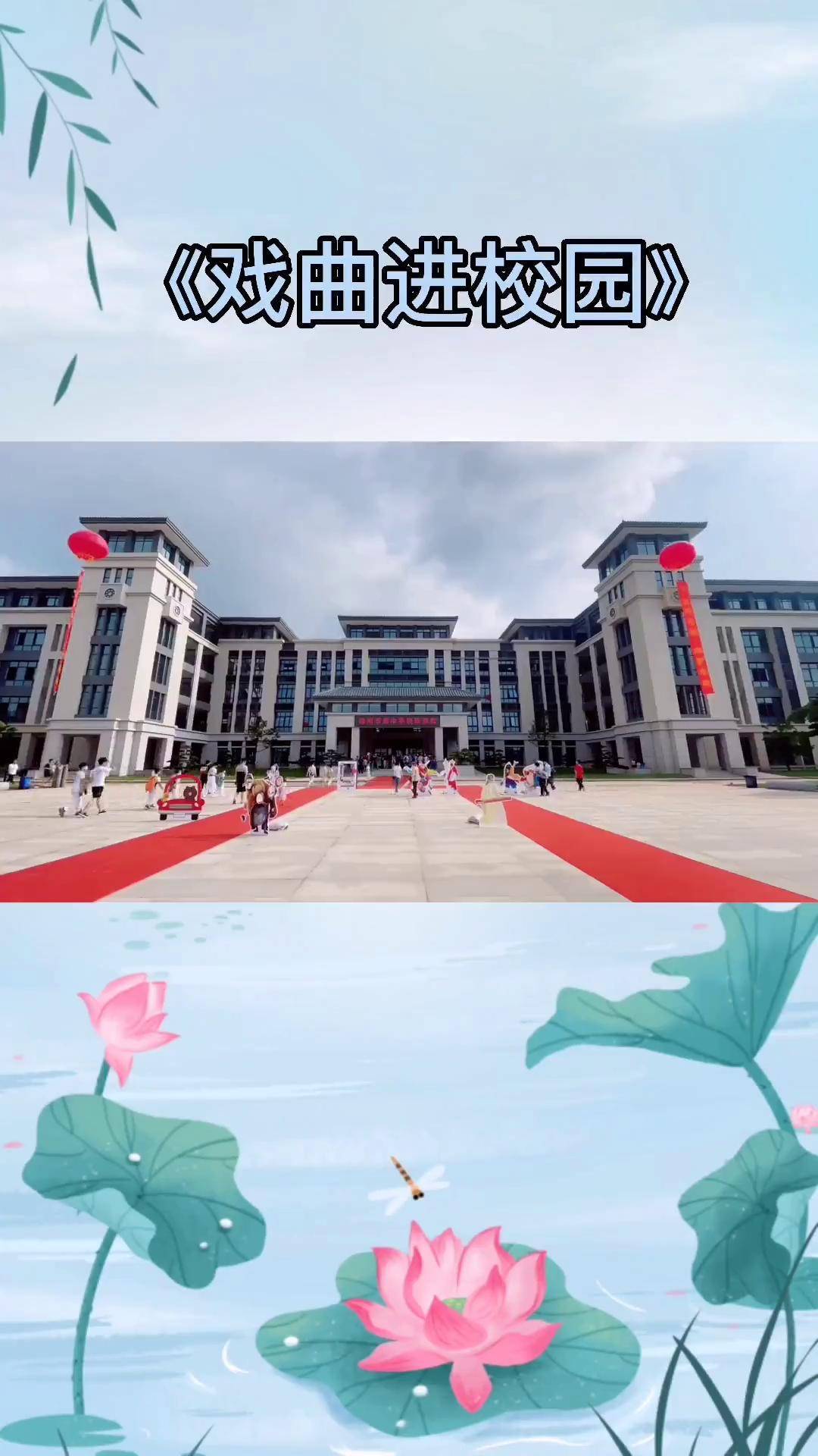 梧州市思中高级中学图片