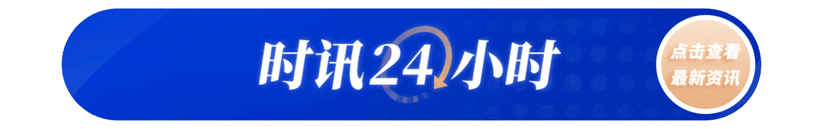 提收益降成本 湖南试点新型经营模式 保障农民种粮效益