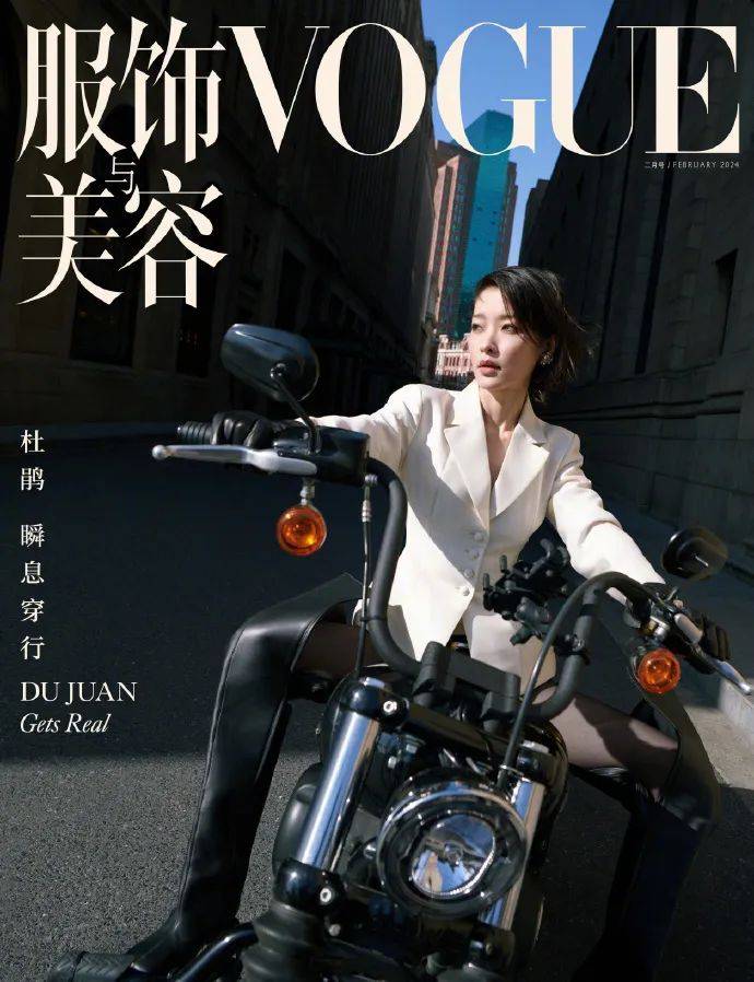 在章凝任职期间,《vogue》中国版的封面拍摄,人选以及内容风格并未