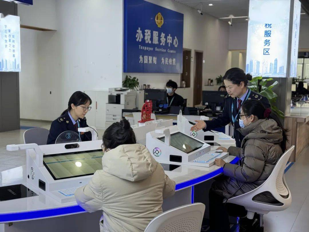 "智慧办税"再升级 助力"服务质效"新提升_税务_互动式_柜台