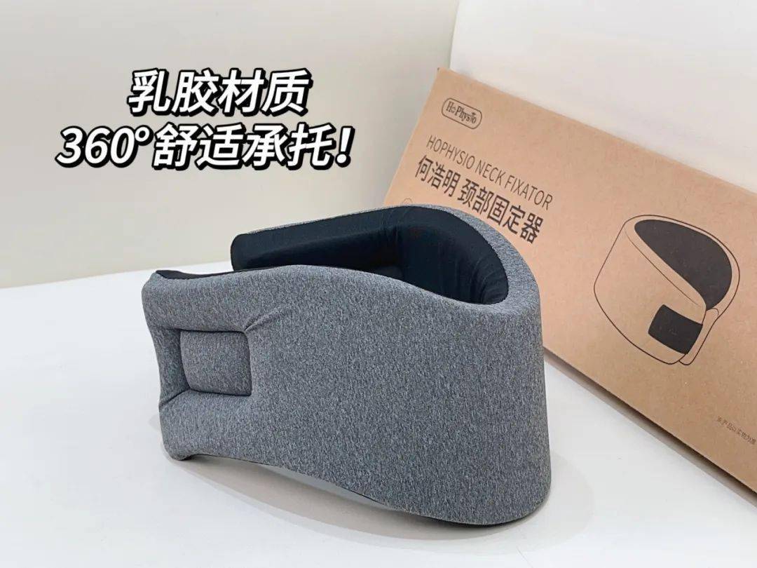 产品由天然乳胶,海绵,织物,皮革,魔术勾,魔术毛制成.