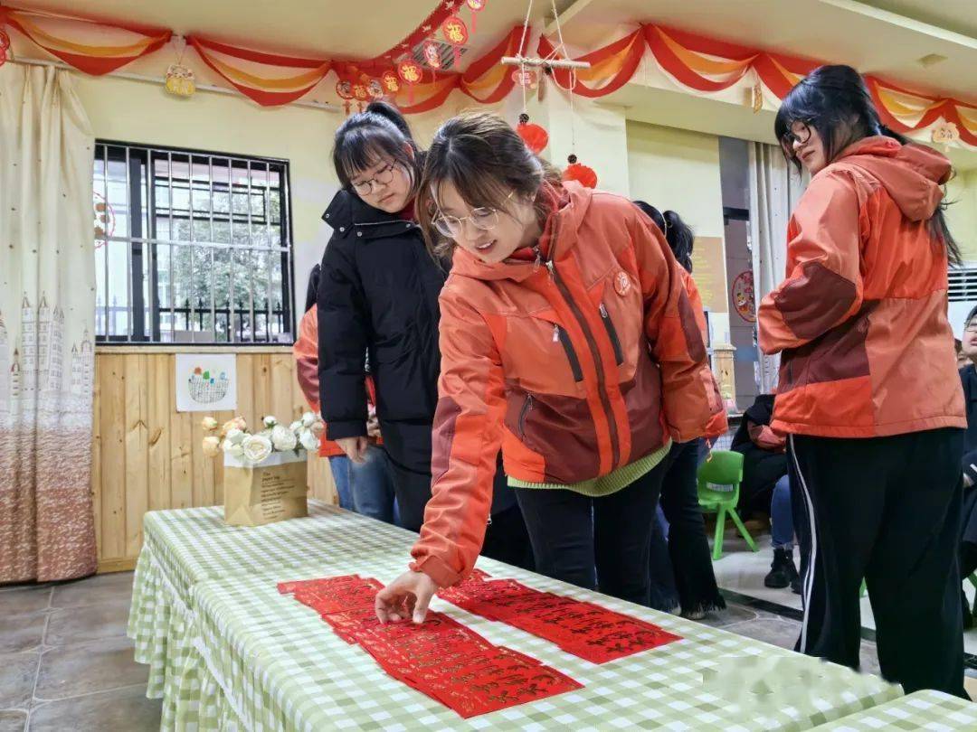 开启新征程一2024年春乐乐幼儿园动员大会_师德_温江区_教育