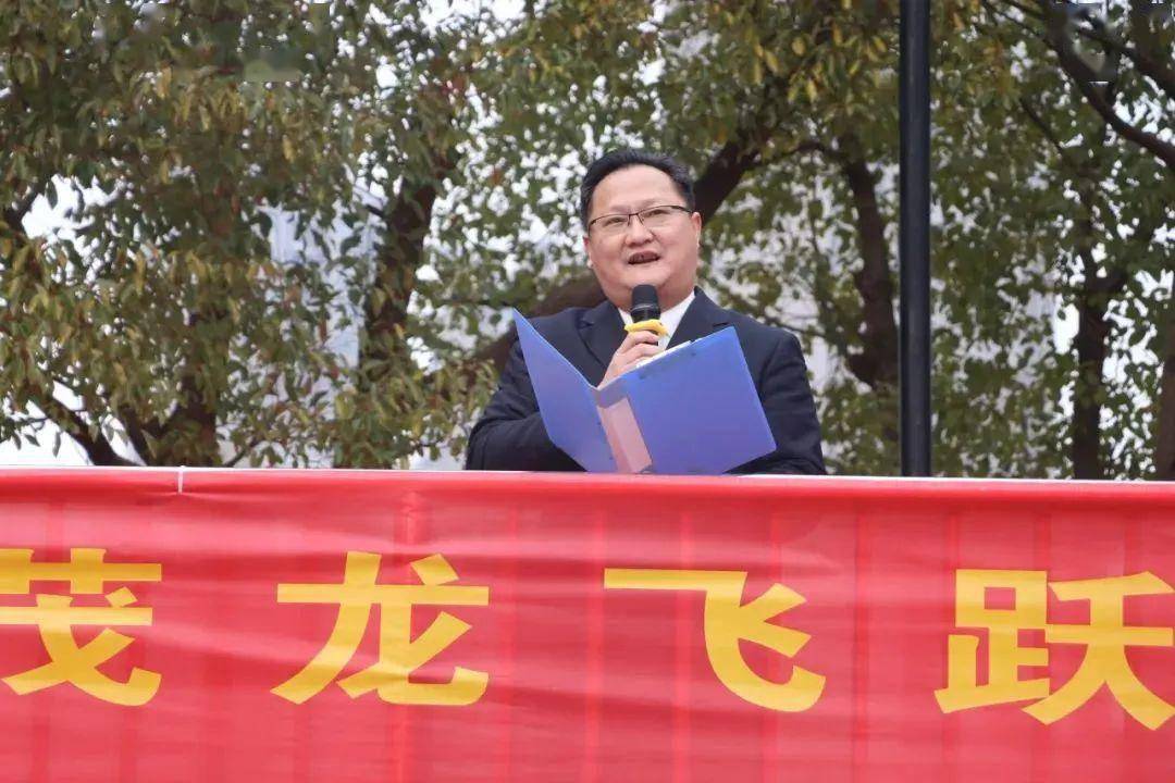 检察长受聘"法治副校长", 共同守护"少年的你"_法律_叶玉军_包河区