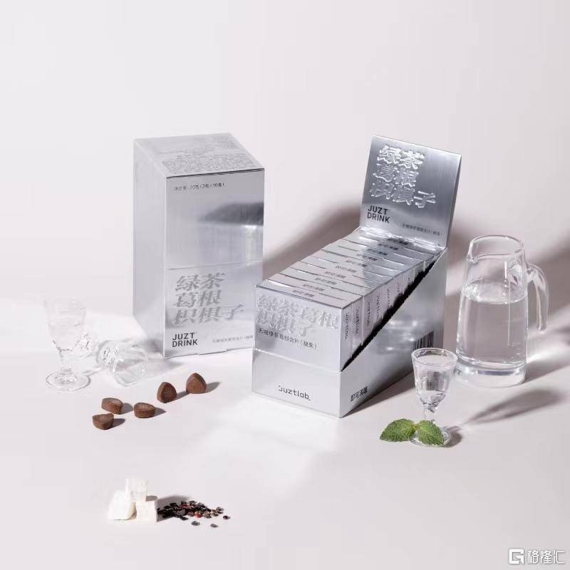 加码大健康赛道,若羽臣投资新中式养生品牌juztlab草