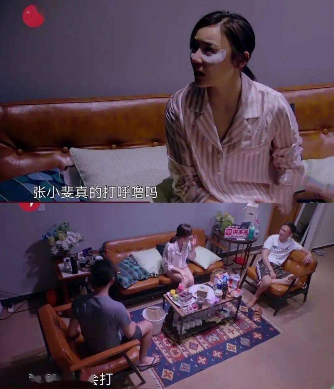 她的脸也崩了?_袁姗姗_宫锁心玉_于正