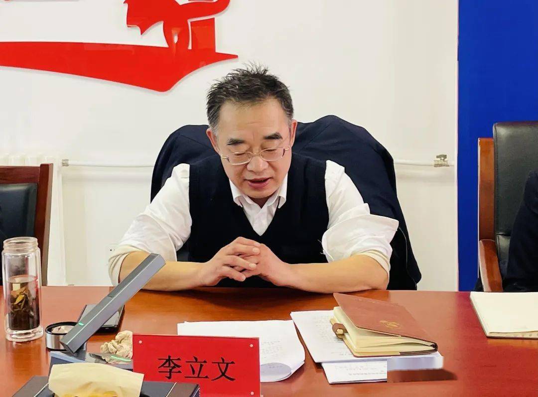 通州区随机抽选产生新一届人民陪审员拟任命人选