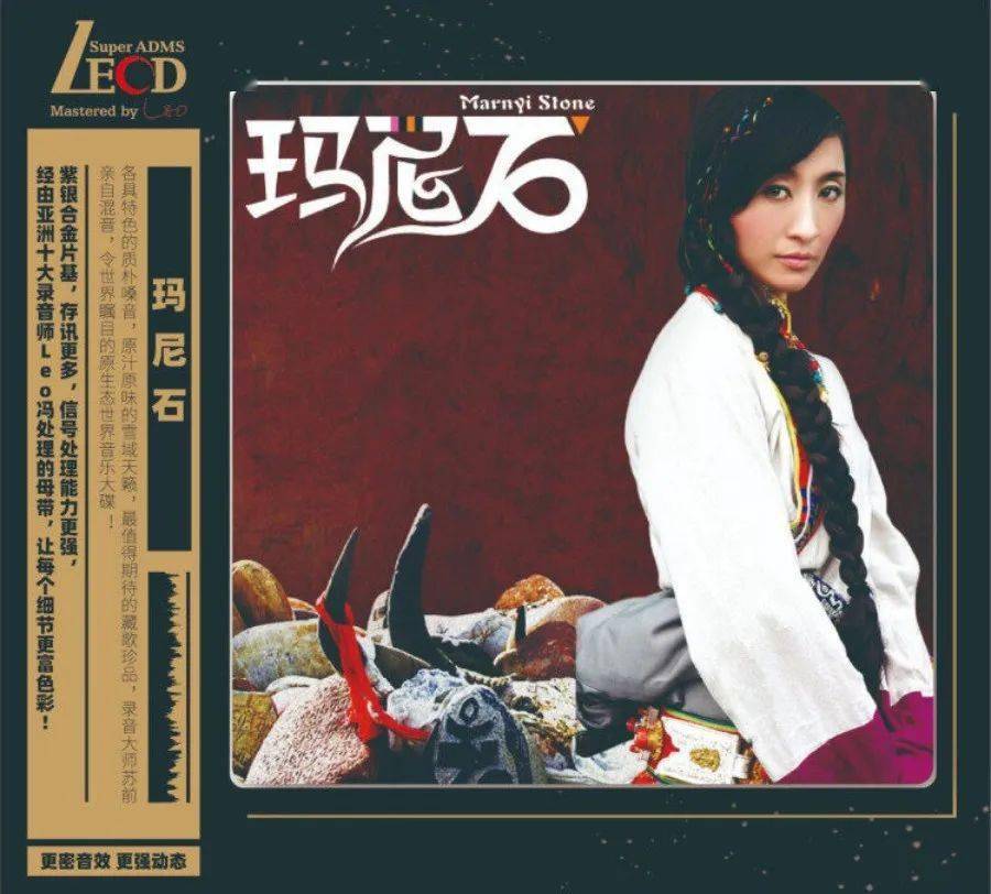 lecd是leo冯老师多年心血的结晶,该载体采用紫银合