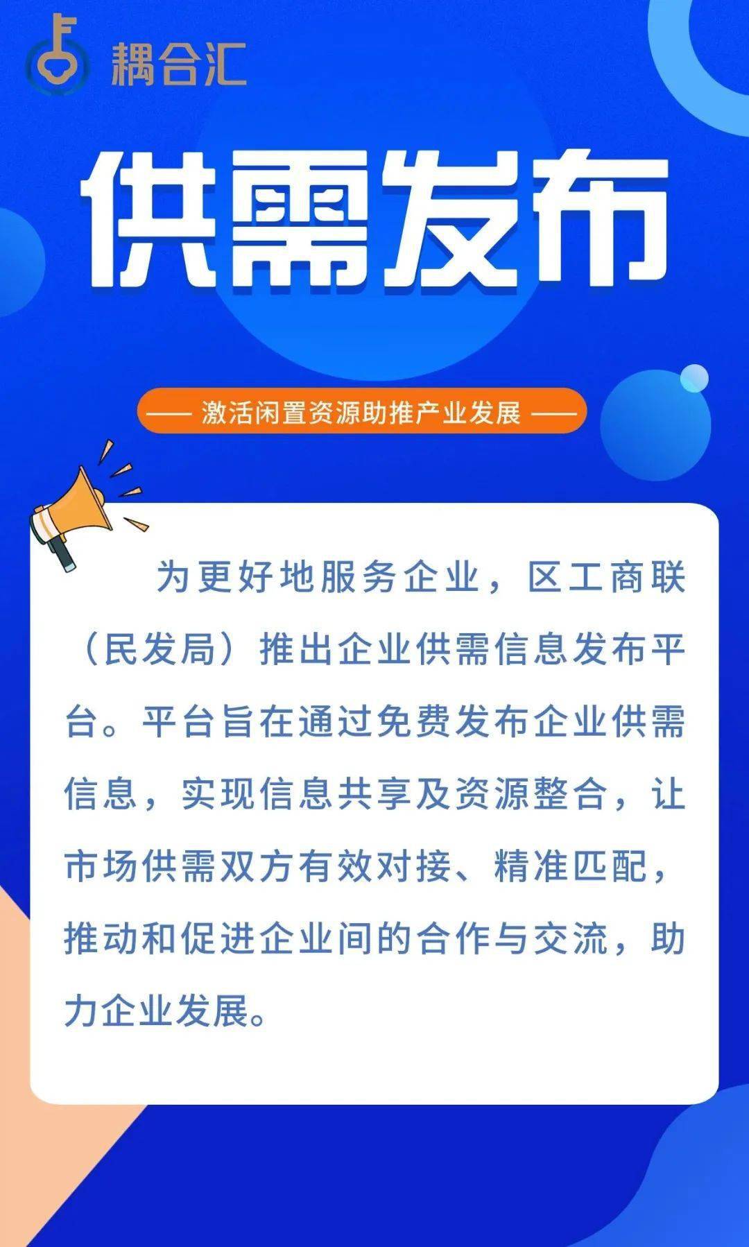 化科技有限公司青岛嘉正机电工程有限公司专业从事橡胶行业机械设备