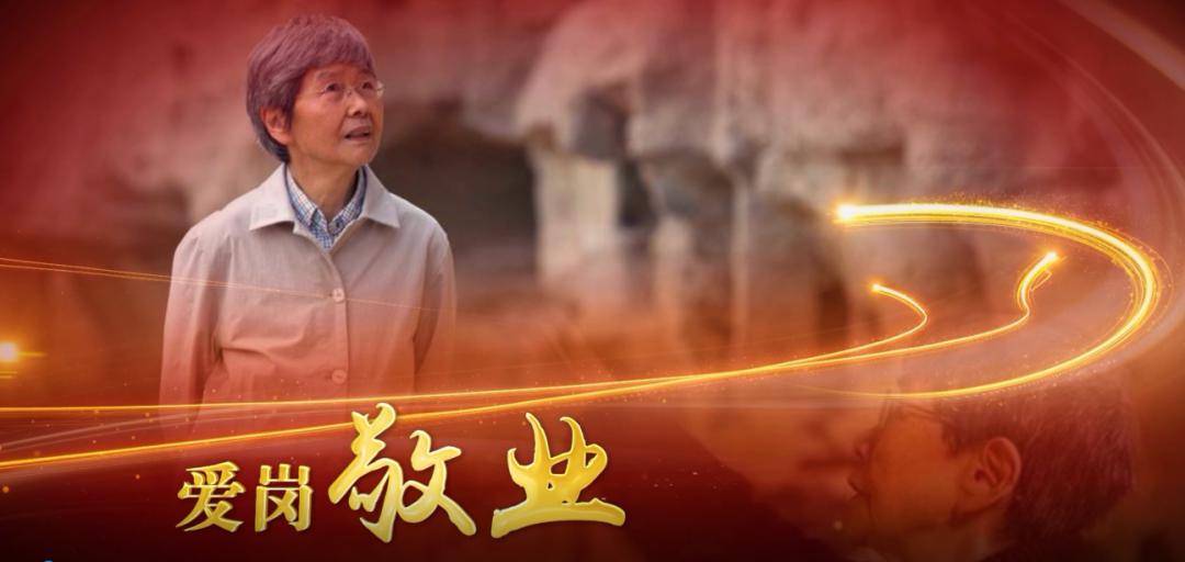 播出预告丨讲述劳模工匠故事 弘扬新时代劳模精神 《劳模纪录工程》