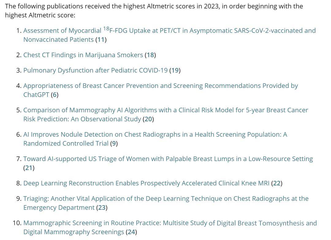 顶刊《radiology》2023年最佳文章排行榜,这十篇文章都该读一读!