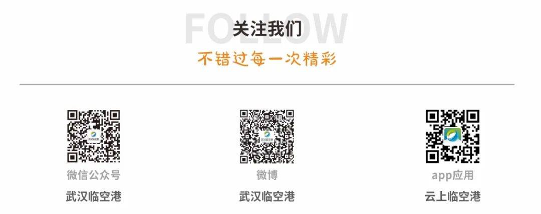 大企招聘!_武汉_公司_生活区